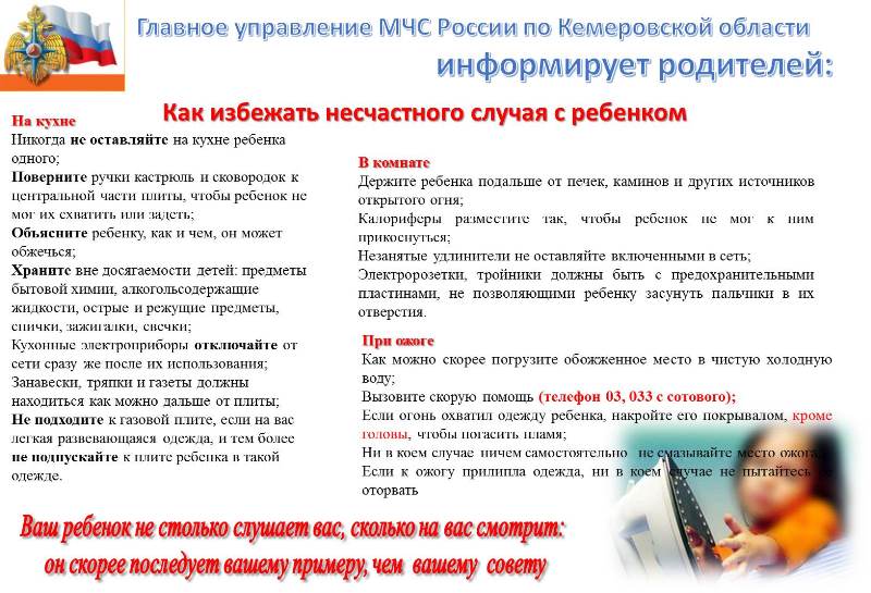 foto-3.jpg