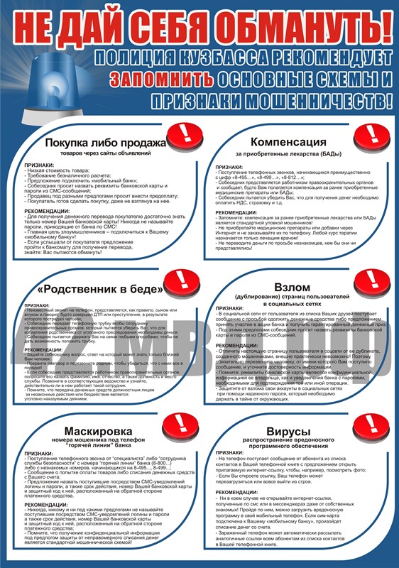 plakat-A3.jpg