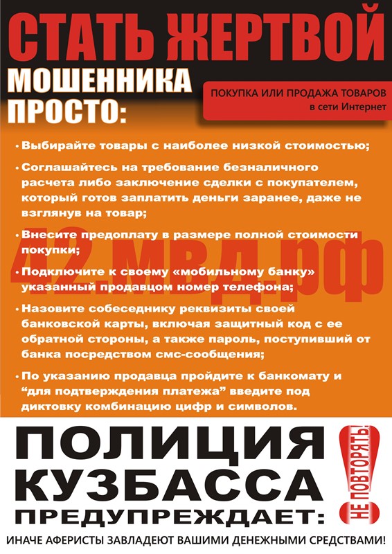 Risunok1..jpg