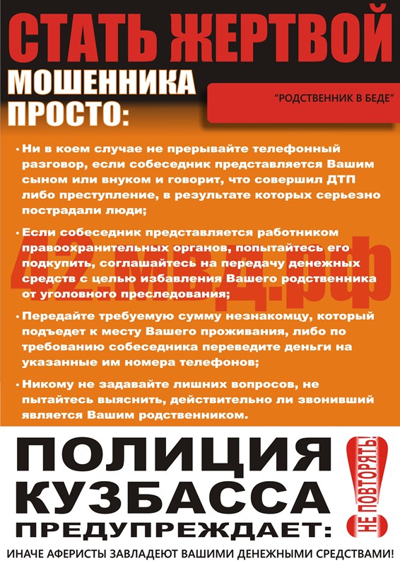 Risunok3..jpg