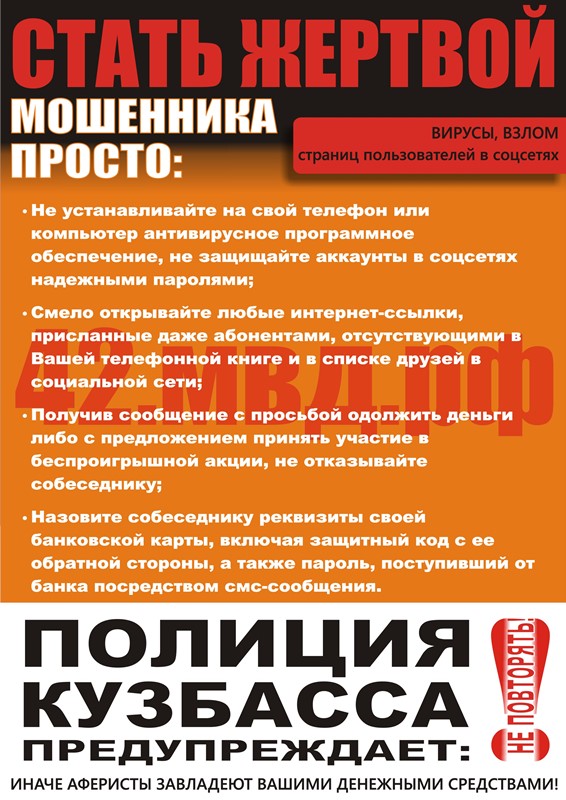 Risunok4..jpg