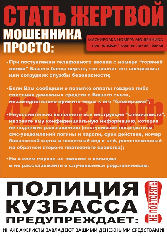 Risunok5..jpg